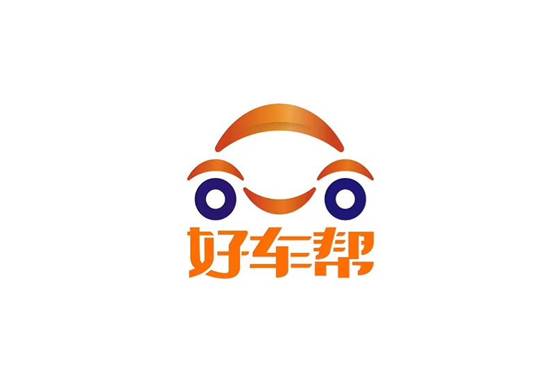 汽車金融服務